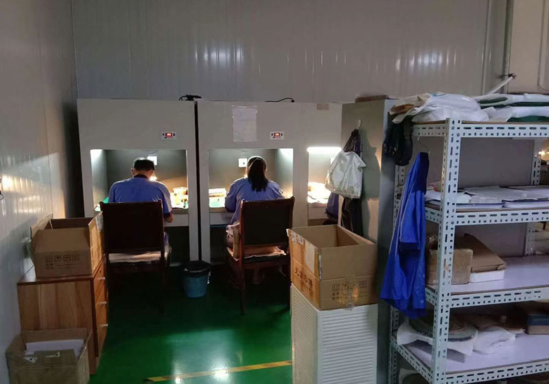企业展示