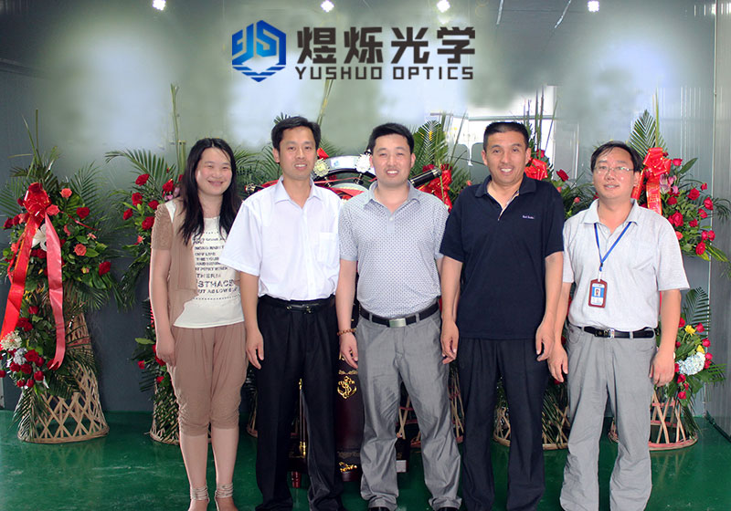 企业展示